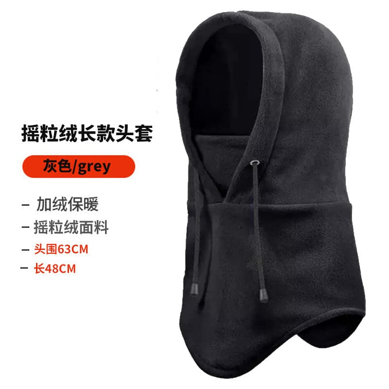 Dr.Fish Windproof Fleece Face Mask Cover