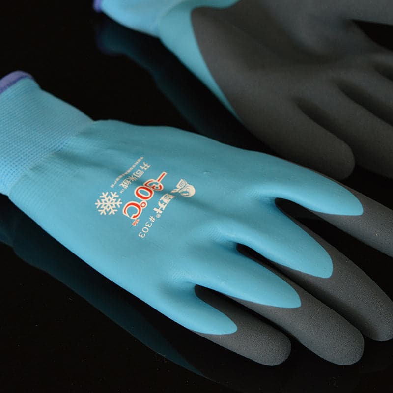 Dr.Fish  Winter Coated Rubber Gloves
